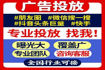 网站SEM托管服务客户案例分享